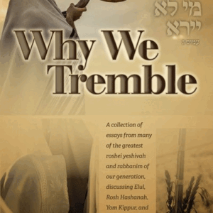 Why We Tremble