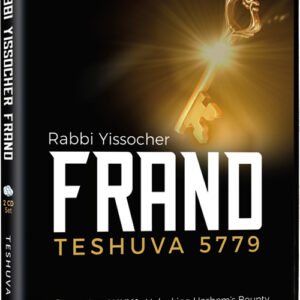 Teshuva 5779 CD