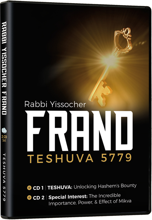 Teshuva 5779 CD