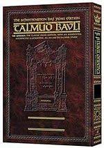 Art. Daf Yomi Talmud [#57] - Zevachim Vol 3 (83a-120b)