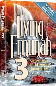 Living Emunah Vol.3 Pocket Paperback