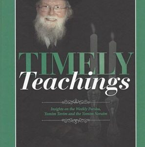 Timely Teachings: Rav Levi Dicker Insights on the Weekly Parsha, Yomim Tovim and the Yomim Noraim