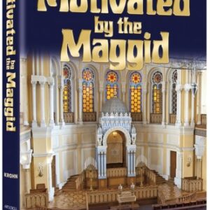 Motivated by the Maggid