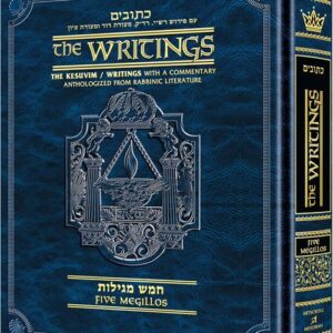 Kesuvim: 5 Megillos The Writings