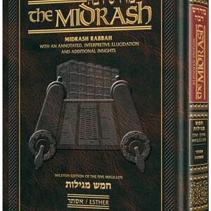 Midrash Rabbah Compact- Megillas Shir Hashirim