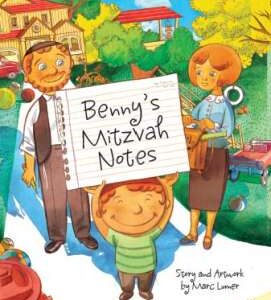 Benny’s Mitzvah Notes
