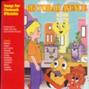 613 TORAH AVENUE - BEREISHIS - CD