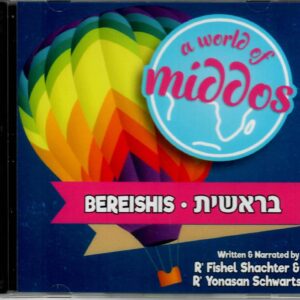 Fischel Schachter-World of Middos-Bereishis CD