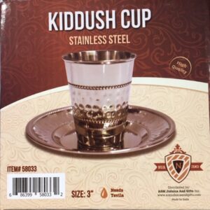 KIDDUSH SET STAINLESS STEEL 3"