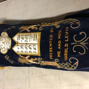 Sefer Torah Used In Good Condition