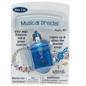 Musical Dreidel