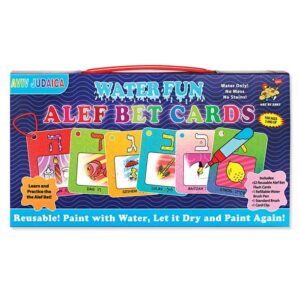 Waterfun Aleph Bet Cards