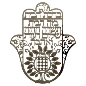 Metal Blessing Tree of Life Large