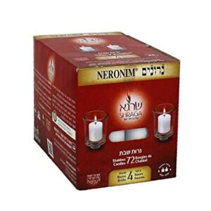 NEIRONIM 4 Hour Shabbos candles x 72