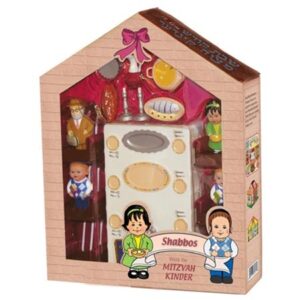 Mitzvah Kinder Shabbos Set