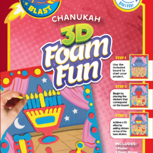 Chanukah 3D Foam Art