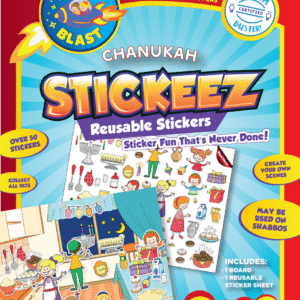 Chanukah Stickeez Reusable Stickers