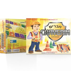 Chaverim
