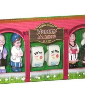 Mitzvah Kinder: Mommy Mentchees go to Shul