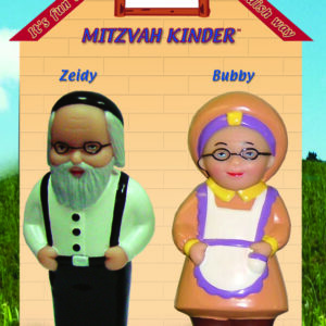 Mentchees Bubby and Zeidy