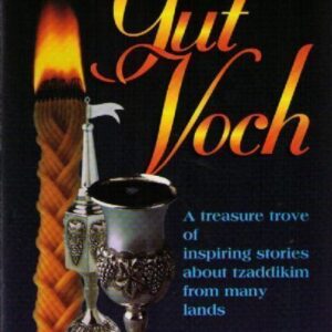 Gut Voch