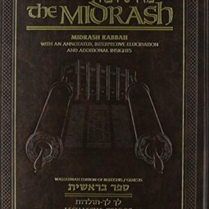 Midrash Rabbah Beraishis 2 Lech Lecha-Toldos