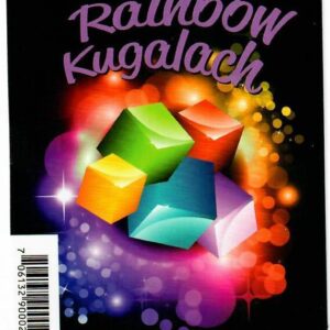 RAINBOW KUGELACH