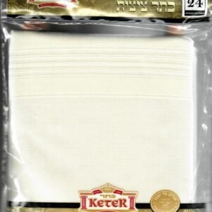 Tzitzis Wool #24 V-Neck White/White Regular Tzitzis
