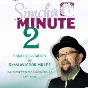 Simcha Minute 2