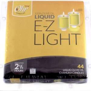 EZ Light Oil Ner Mitzvah 11455