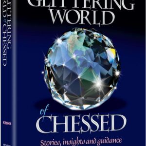 The Glittering World of Chessed