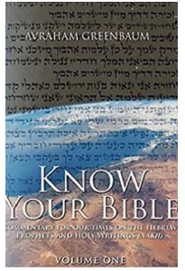 Know Your Bible Vol 1