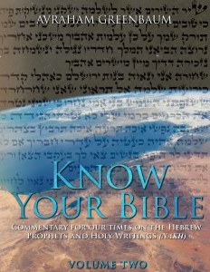 Know Your Bible Vol 2