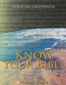 Know Your Bible Vol 3