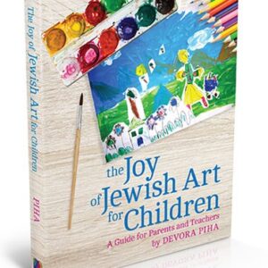 The Joy of Jewish Art
