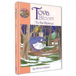 Tova Bloom To The Rescue