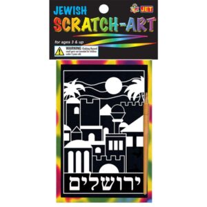 Scratch Art Yerushalayim