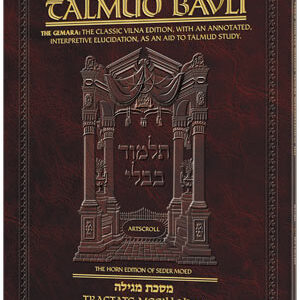 Travel Talmud [64B] - Chullin 4B