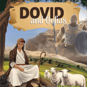 Dovid and Golias