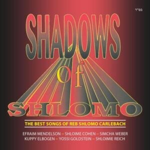 Shadows of Shlomo