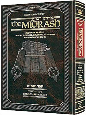 Midrash Rabbah: Shemos Vol 1 - Shemos through Beshalach