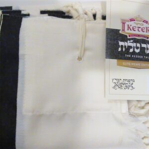 Tallis - Keter Elite Large 60x72 w/Sideband