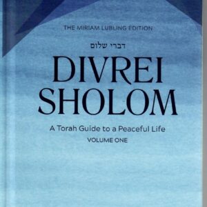 Divrei Sholom