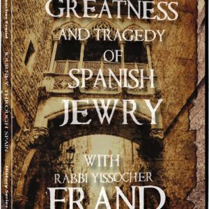Artscroll - The Greatness and Tragedy of Spanish Jewry 2 cd SET