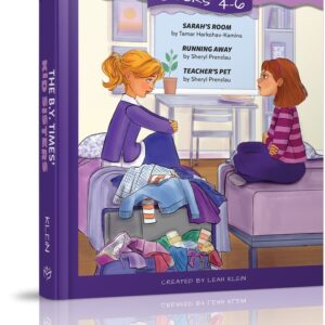 The BY Times Kid Sisters Books 4-6