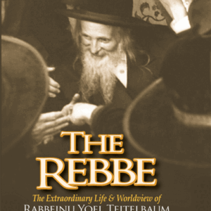 The Rebbe