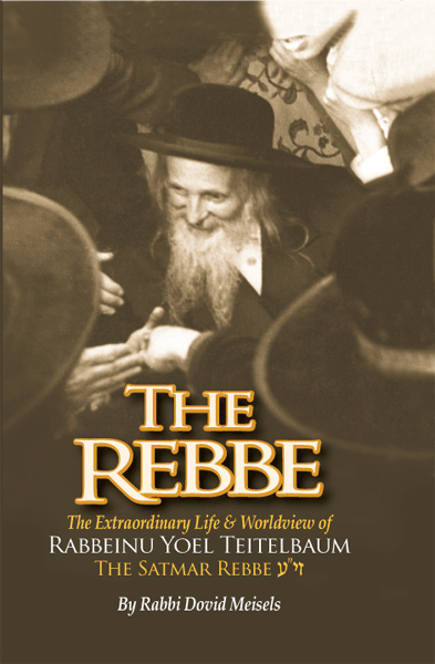 The Rebbe