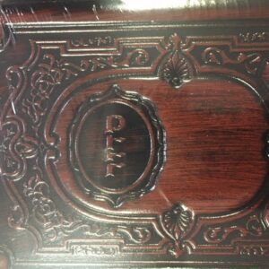 Large Siddur and Tehillim Ashkenaz Ash Brown Leather