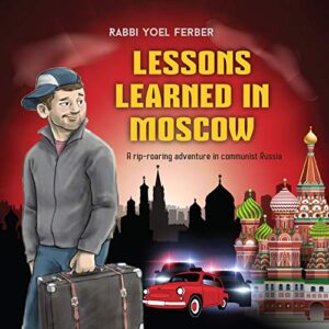 Lessons Learned in Moscow CD