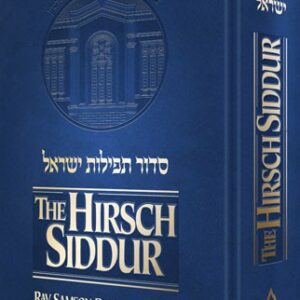HIrsch Siddur Ashkenaz
